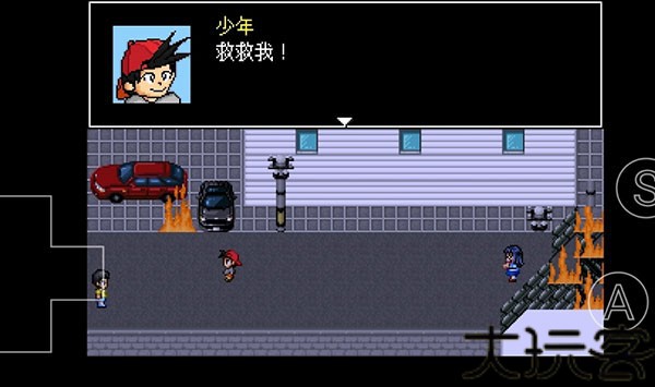 野比大雄的生化危机