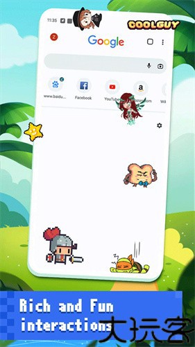 PixelShimeji桌宠软件