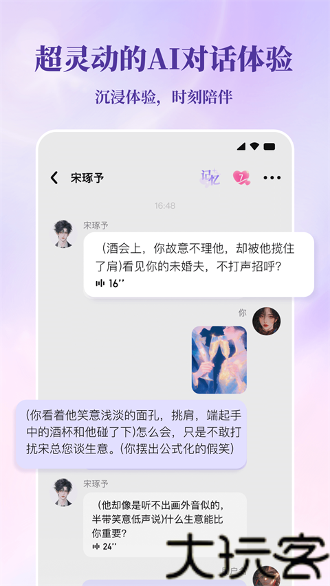 筑梦岛老版本