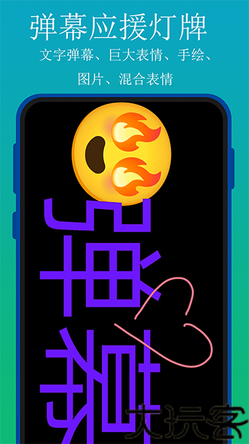 实用百宝工具箱手机版