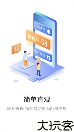 妈妈驿站