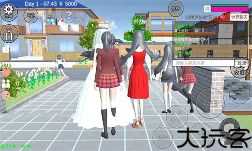 樱花校园模拟器双人版