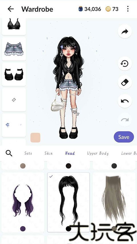 永远的天空虚拟装扮国际服