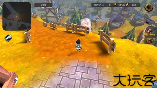 异世界游记