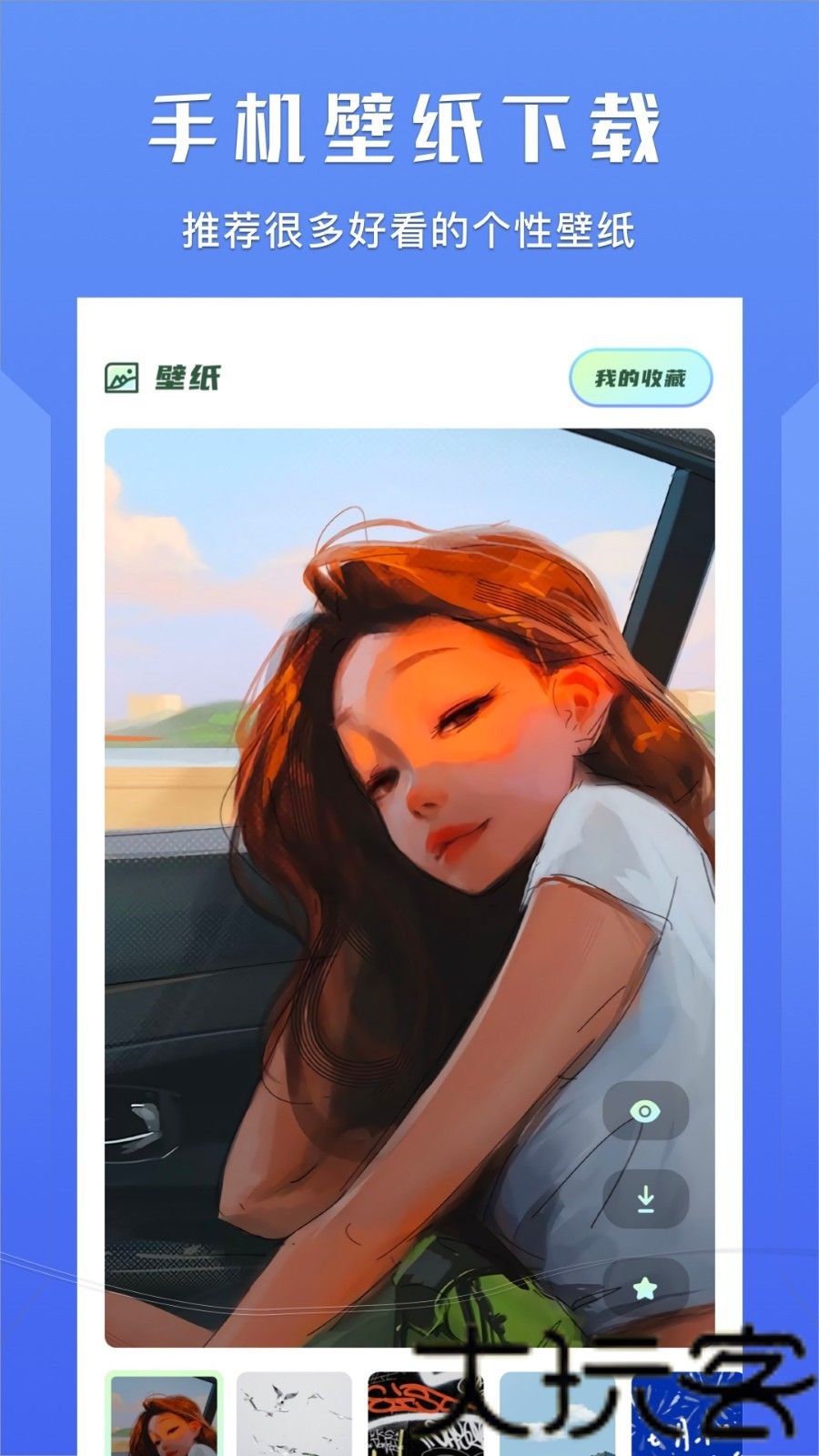 资源猫