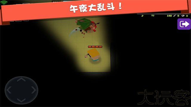 弓箭手大作战单机版