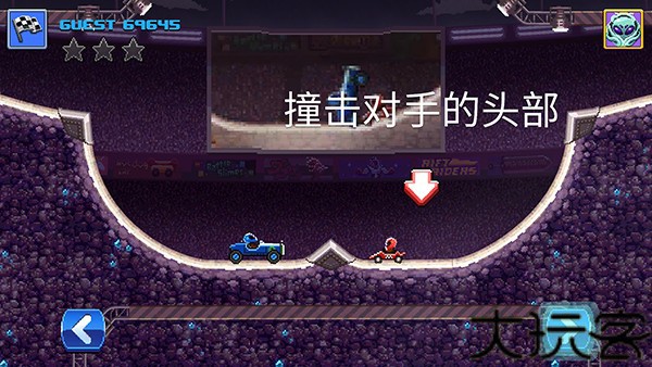 撞头赛车最新版