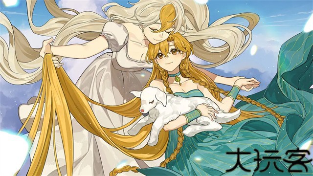 火山的女儿安卓版