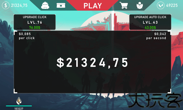 无畏契约开箱模拟器