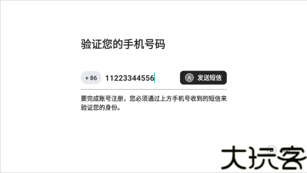 盖世模拟器最新版