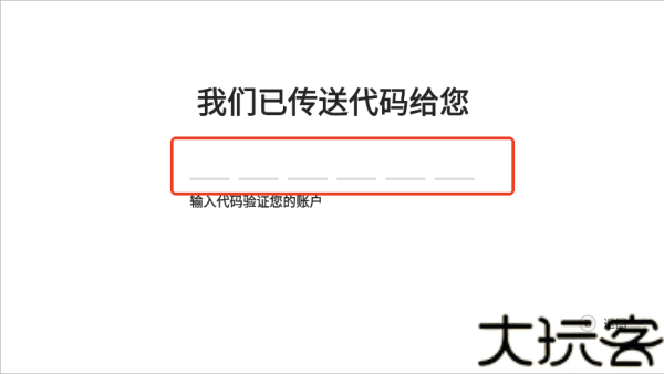 盖世模拟器最新版