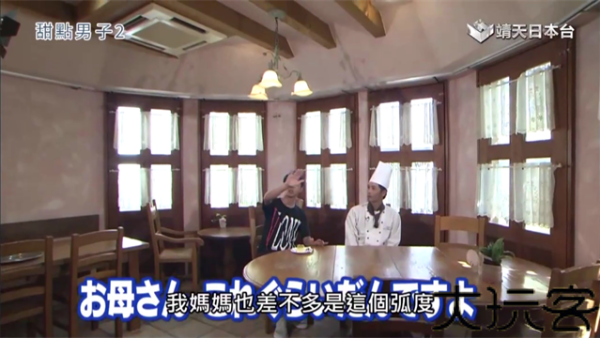 布丁视频