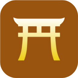 奇门遁甲排盘