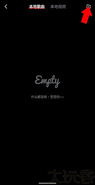 百度音乐播放器