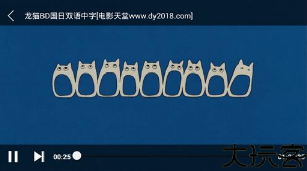 P2psearcher3.5