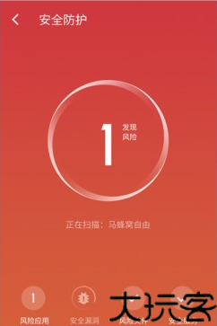 百度抢票宝