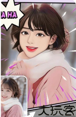 美漫相机