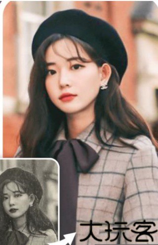 美漫相机