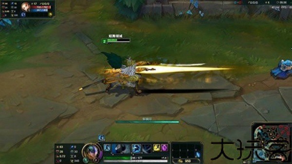 uu皮肤修改器