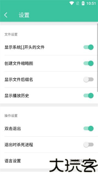 moboplayer