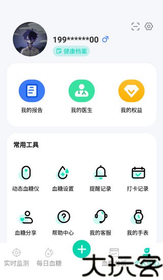 硅基动感