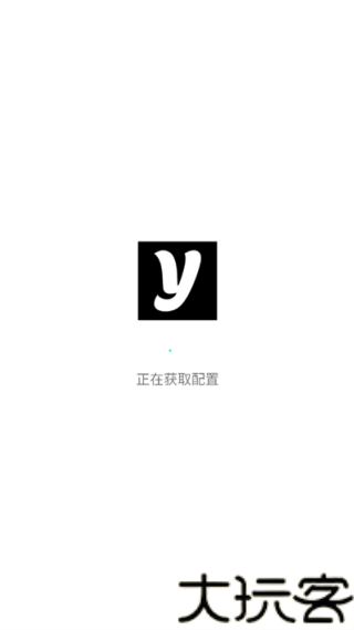 网址缩短工具