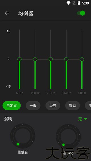 xplayer旧版本