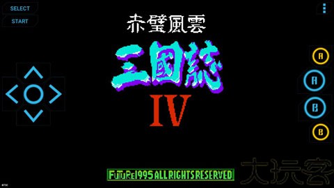 FC游戏模拟器手机版