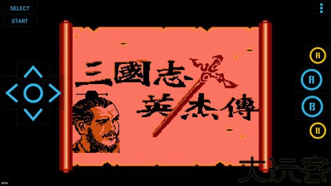 FC游戏模拟器手机版