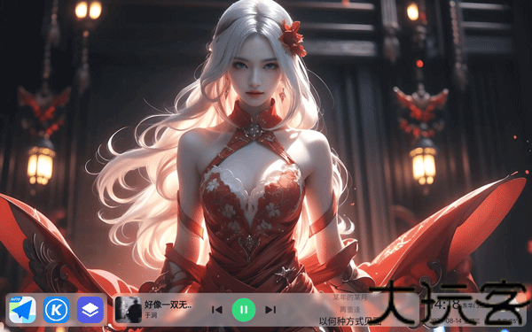 氢桌面画中画公签版