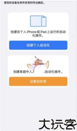 yoho提示音mp3