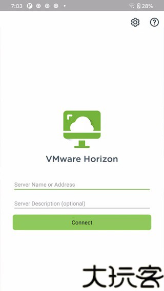 Vmware虚拟机绿色版
