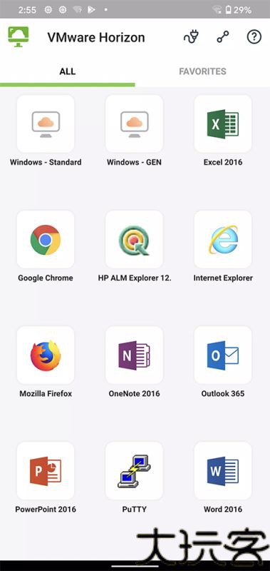 Vmware虚拟机绿色版