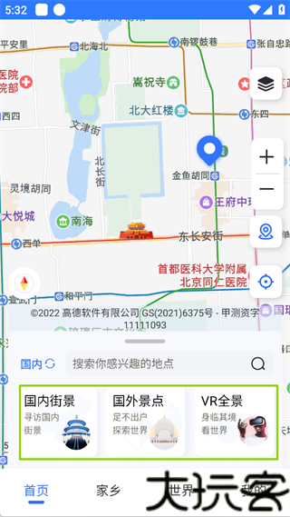 bing地图