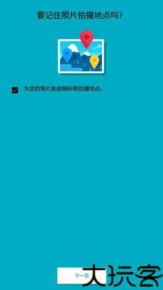 百度明星脸