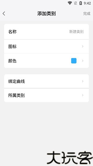 记忆助手