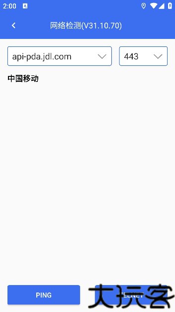 小哥工作台