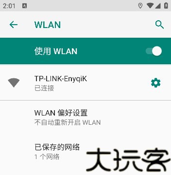 小哥工作台