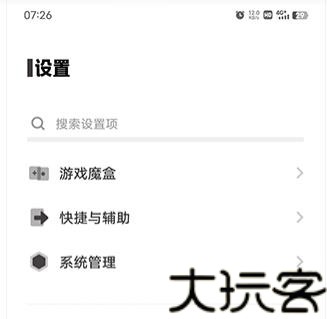 原子笔记