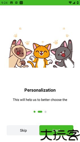 Cat Translator
