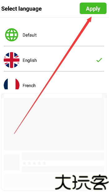 Cat Translator
