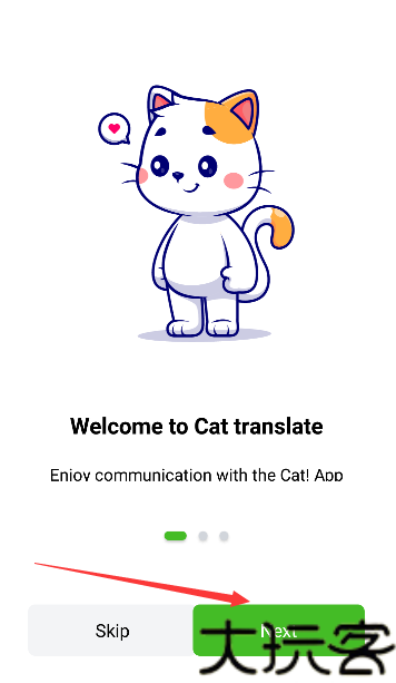 Cat Translator