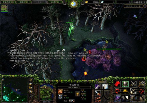 dotaimba地图最新版