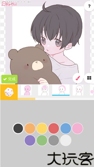 picrewme中文版