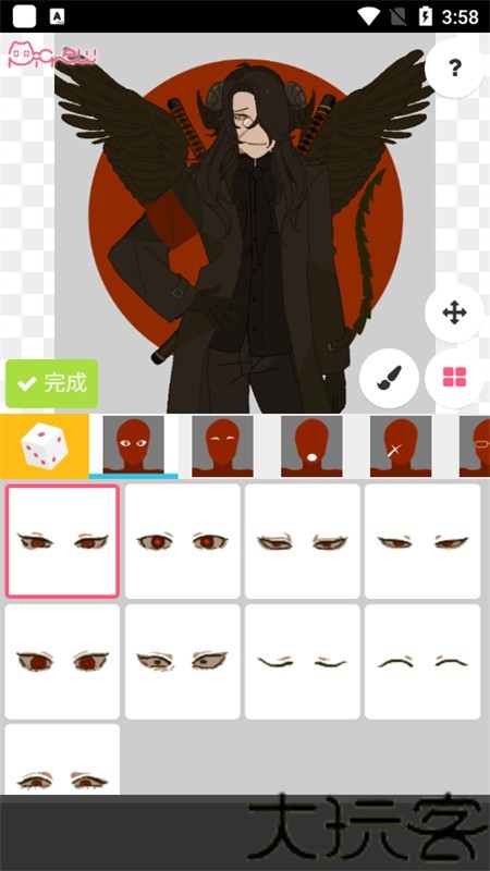 picrewme中文版