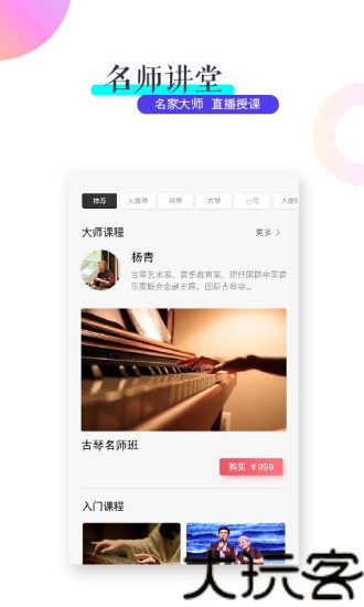 VIVA畅读