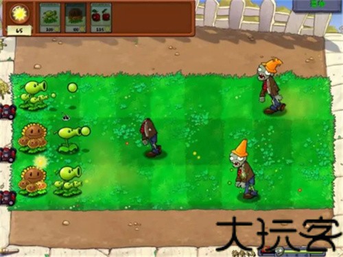 植物大战僵尸威化版