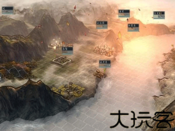 三国志11最新版