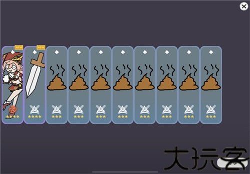 不是原神