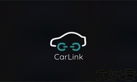 iccoaCarlink